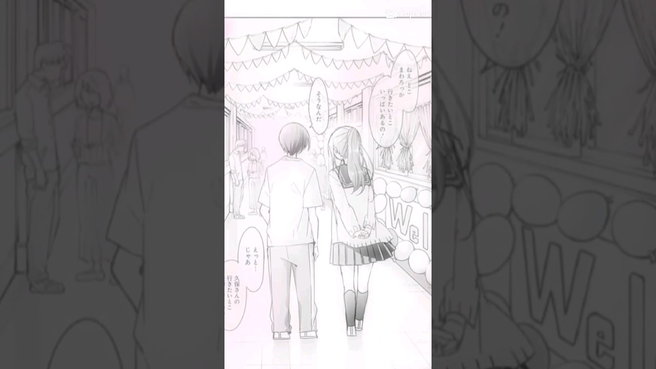 久保さんは僕を許さない 文化祭 ネタバレ注意⚠️ #anime #manga