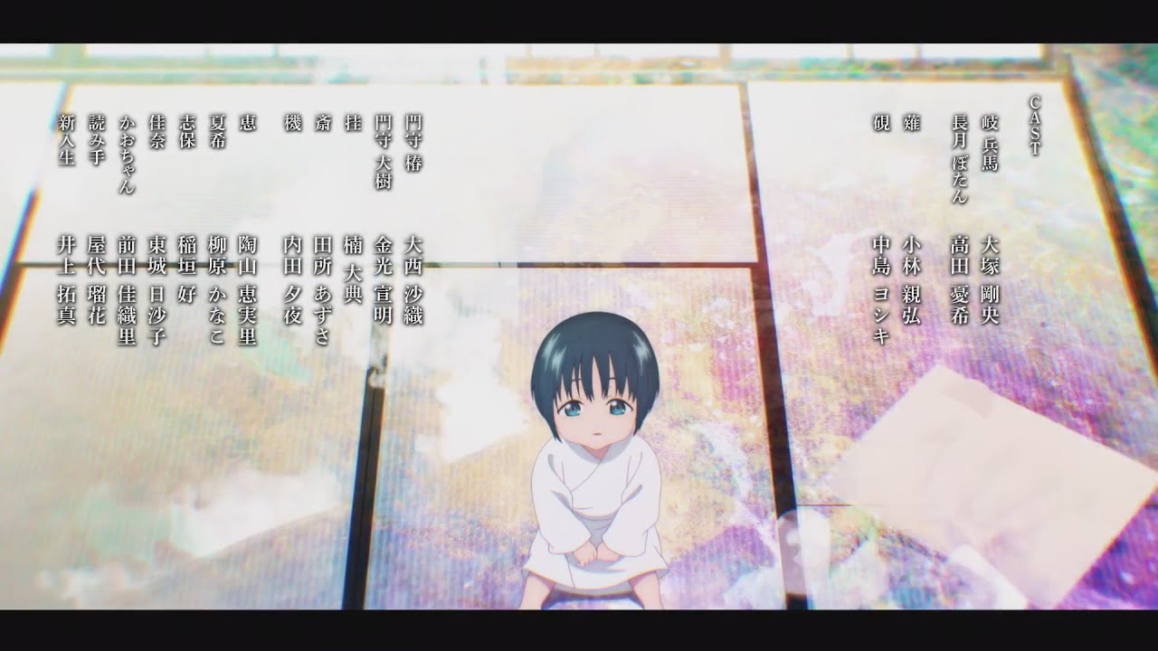 MELOVELENT SPIRITS :MONONOGATARI ED / ENDING THEME SONG [ audio ] | もののがたり