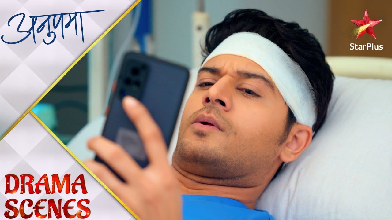 Anupama | अनुपमा | Kiske phone call se hua Anuj pareshan?
