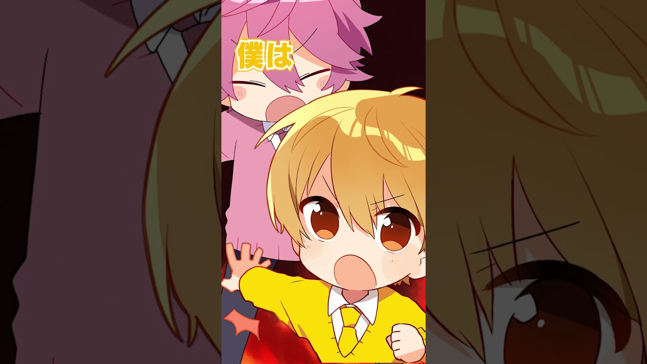 さとるぅとでガチ言い合いバトルwwwwww #shorts