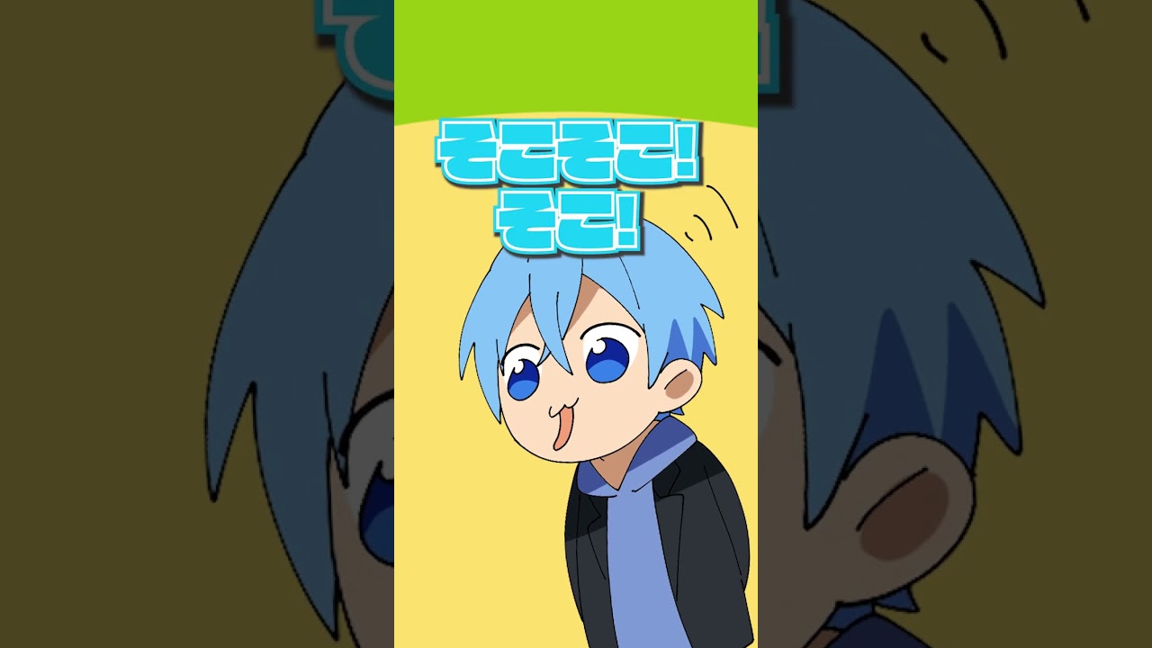 りいこちゃんがさとみくんに告白…！？ #shorts