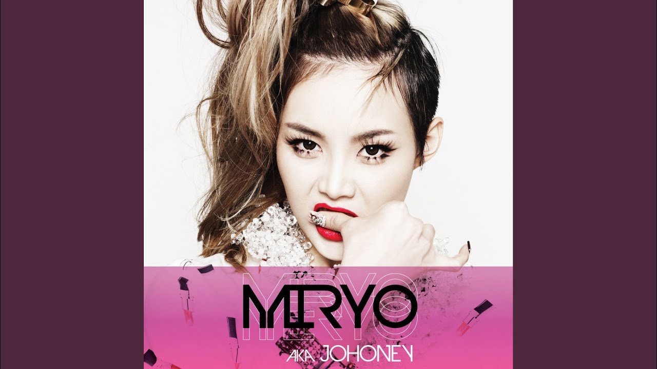 Revenger (feat. 루드페이퍼)