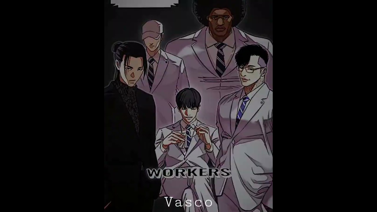 第1子会社の社長、一体誰なんだろ? #外見至上主義 #lookism #edit #workers #一姟会