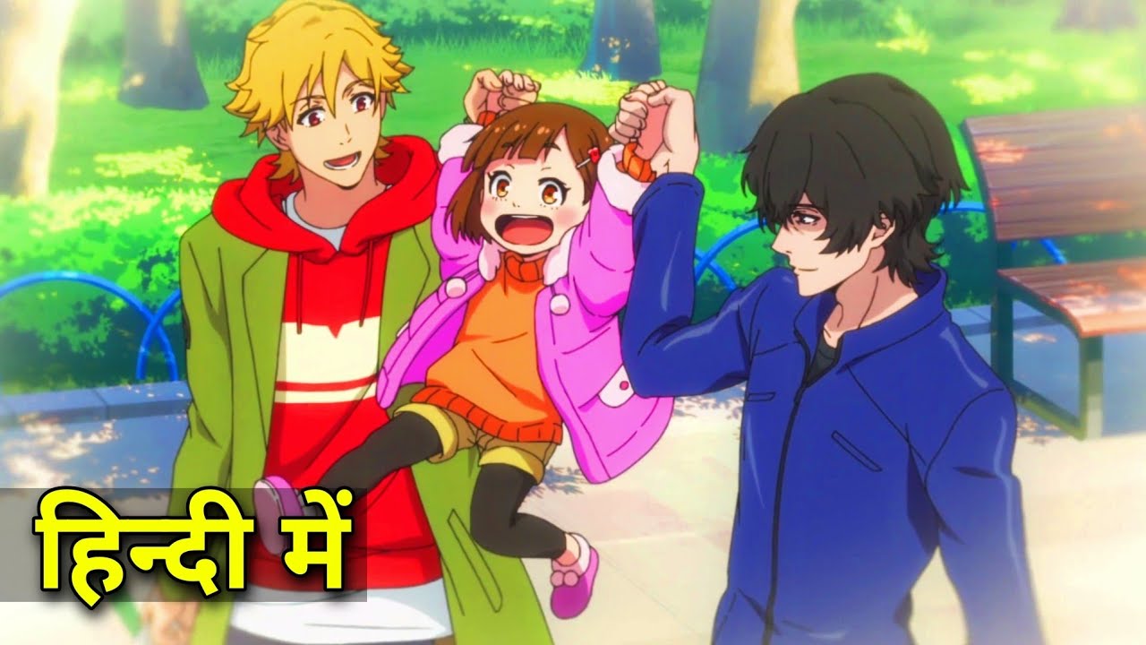 buddy Daddies Episode 11 recap in Hindi