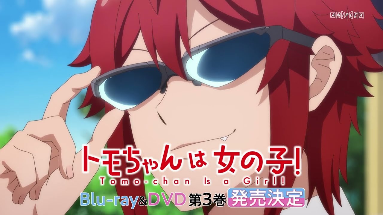 TVアニメ「トモちゃんは女の子！」Blu-ray&DVD第３巻発売告知CM