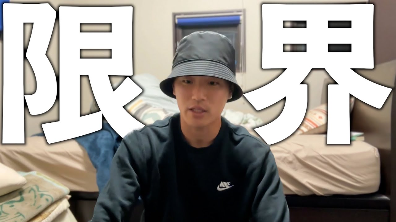 【理想と現実】これからどうしたらいいか分からなくなりました。#リベンジャーズ#winners #ウィナーズ