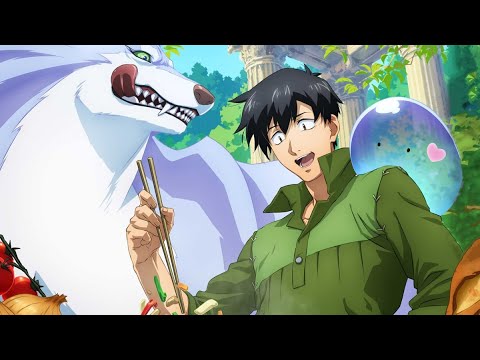 🔴異世界の料理長アニメ 1-11話 | Anime English Subtitle 2023