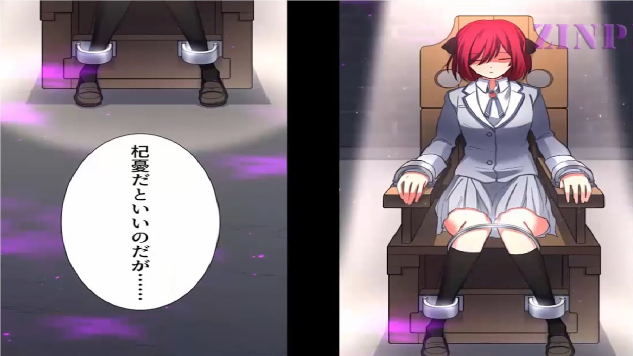 【異世界漫画】最強の陰陽師が神話を超えて新たな魔法の世界を創造する物語 1~34【異世界コミック マンガ動画】