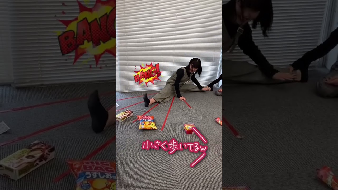 開脚チャレンジ！賞金ゲットできるかな？【さやりさチャンネル】#Shorts