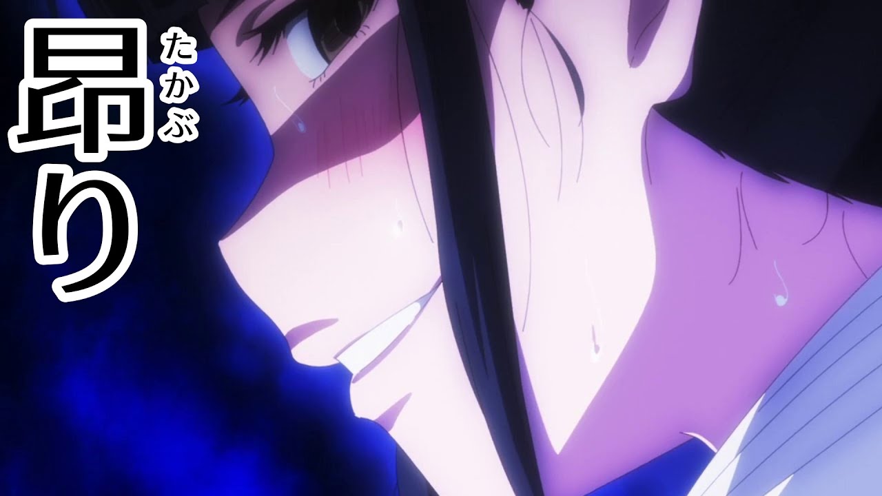 【もういっぽん！】強豪校から一矢を報いることが出来るのか！？アニメもういっぽん！第12話「自分史上最強だから」感想！！