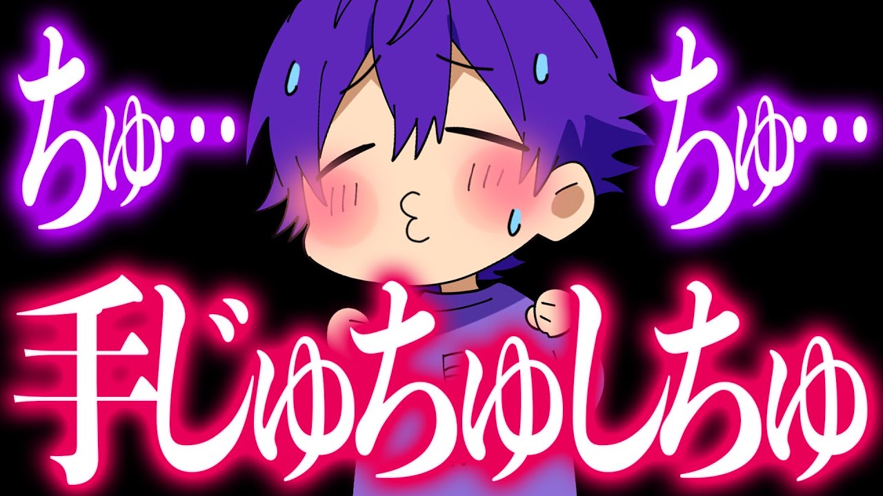 【切り抜き】滑舌よわよわ！早口言葉をいっぱい言わされてしまうなーくんwwwww【ななもり現在】