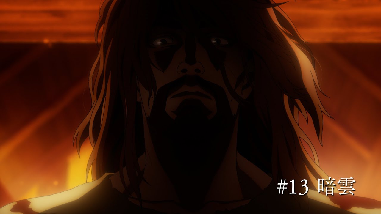 TVアニメ「ヴィンランド・サガ」SEASON 2 第13話『暗雲』予告映像/ Episode 13 Trailer "Dark Clouds"Trailer