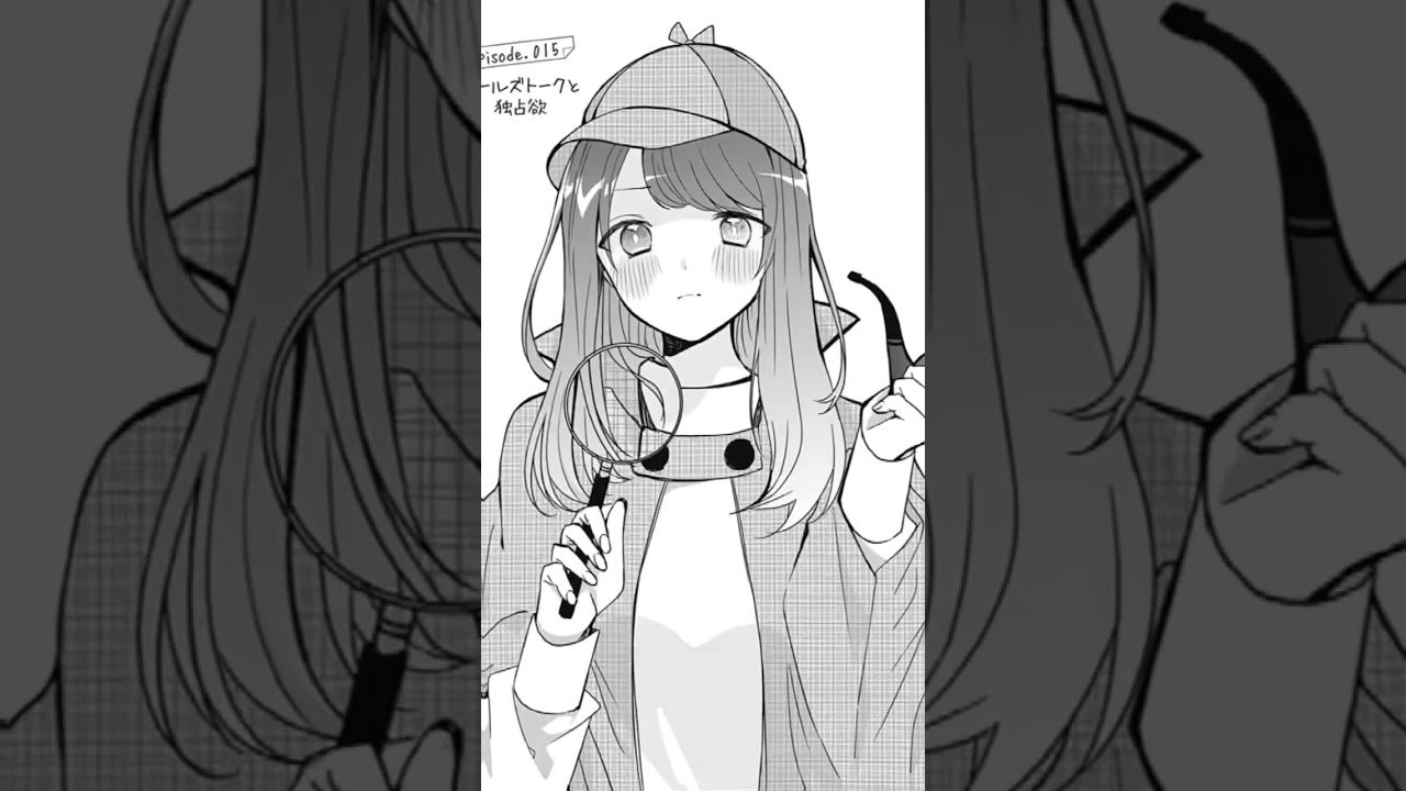 #久保さんは僕を許さない #久保さんは僕を許さないよ流行らせたい#久保さん