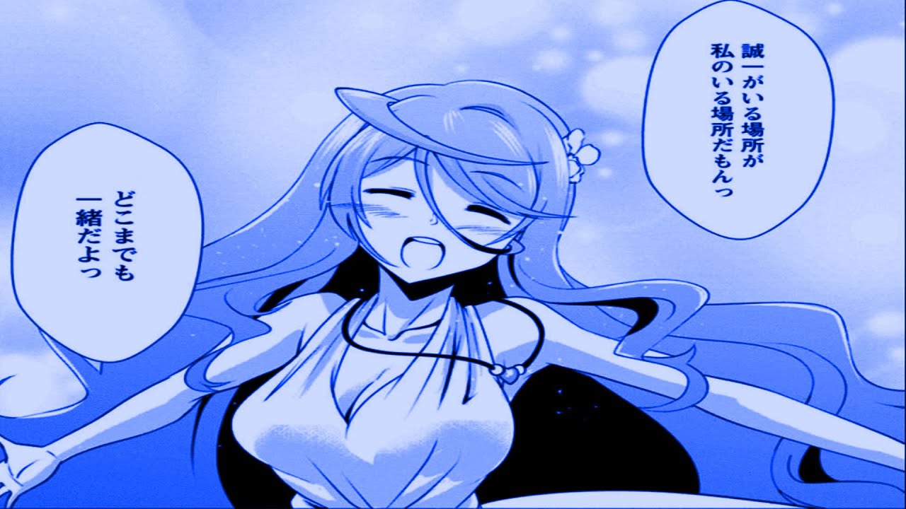 【異世界漫画】異世界で「進化の実」を食べて最強のイケメンになった子 1~41.2【マンガ動画】