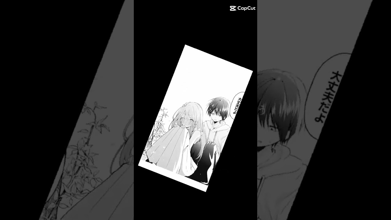 #久保さんは僕を許さない