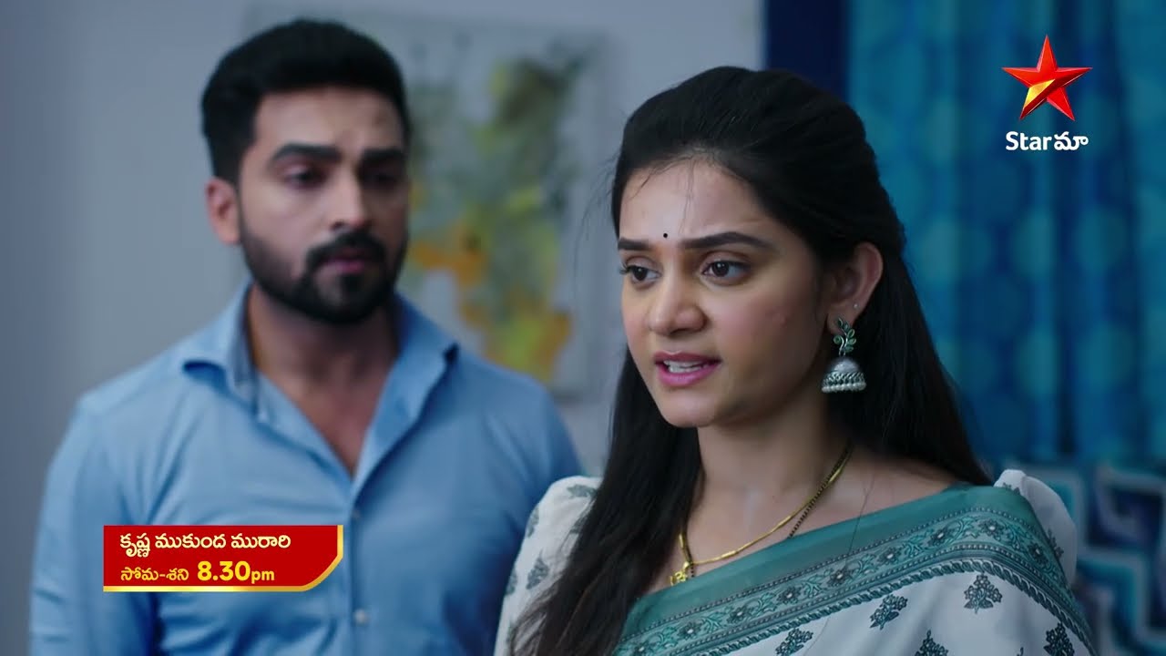 Krishna Mukunda Murari - Promo | 25th Mar 2023 | Star Maa Serials | Mon-Sat at 8.30 pm | Star Maa