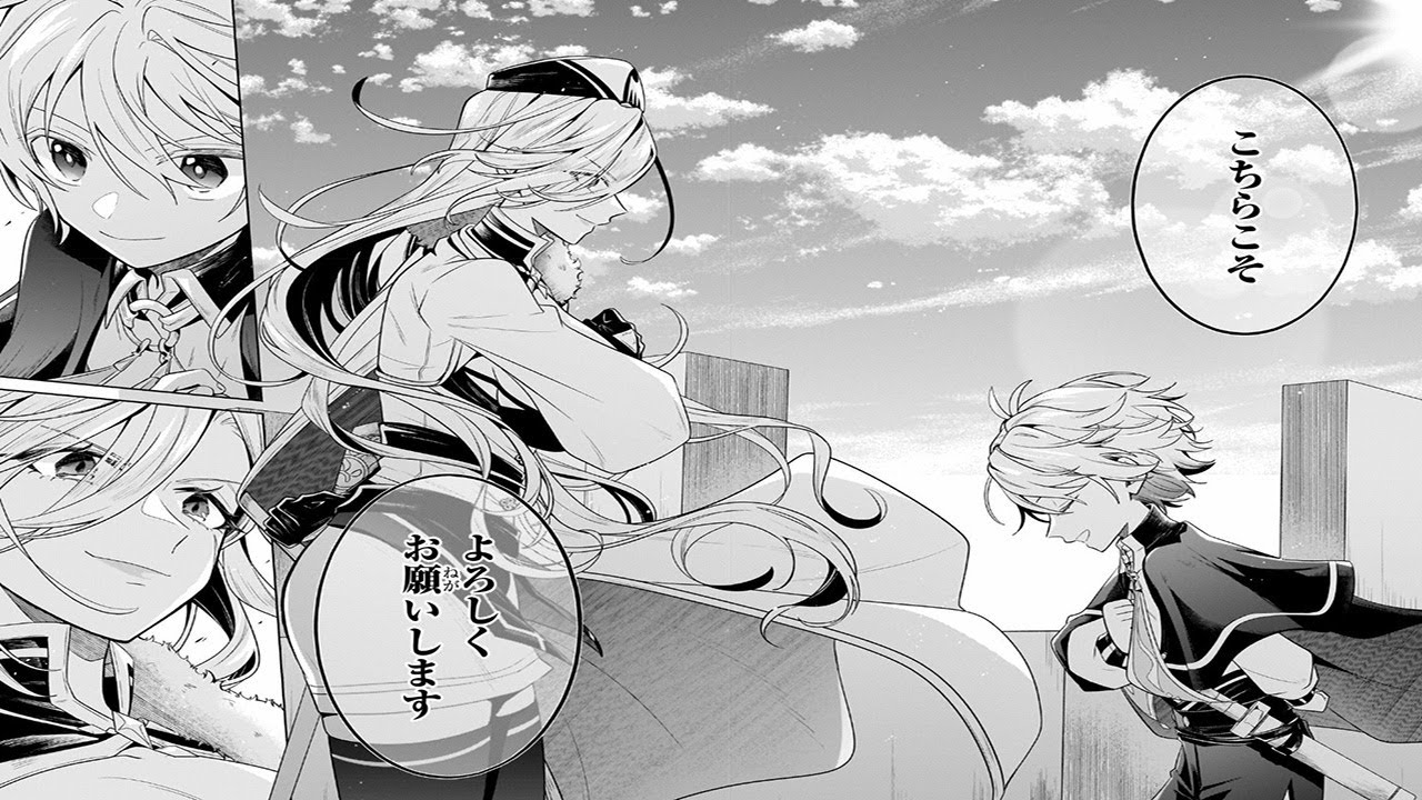 【異世界漫画】お気楽領主の楽しい領地防衛 ～生産系魔術で名もなき村を最強の城塞都市に～ 1 ~ 19.2【マンガ動画】