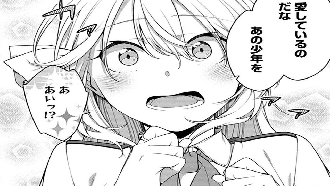 【異世界漫画】最強陰陽師の異世界転生記 ～下僕の妖怪どもに比べてモンスターが弱すぎるんだが～ 1~26.2【マンガ動画】