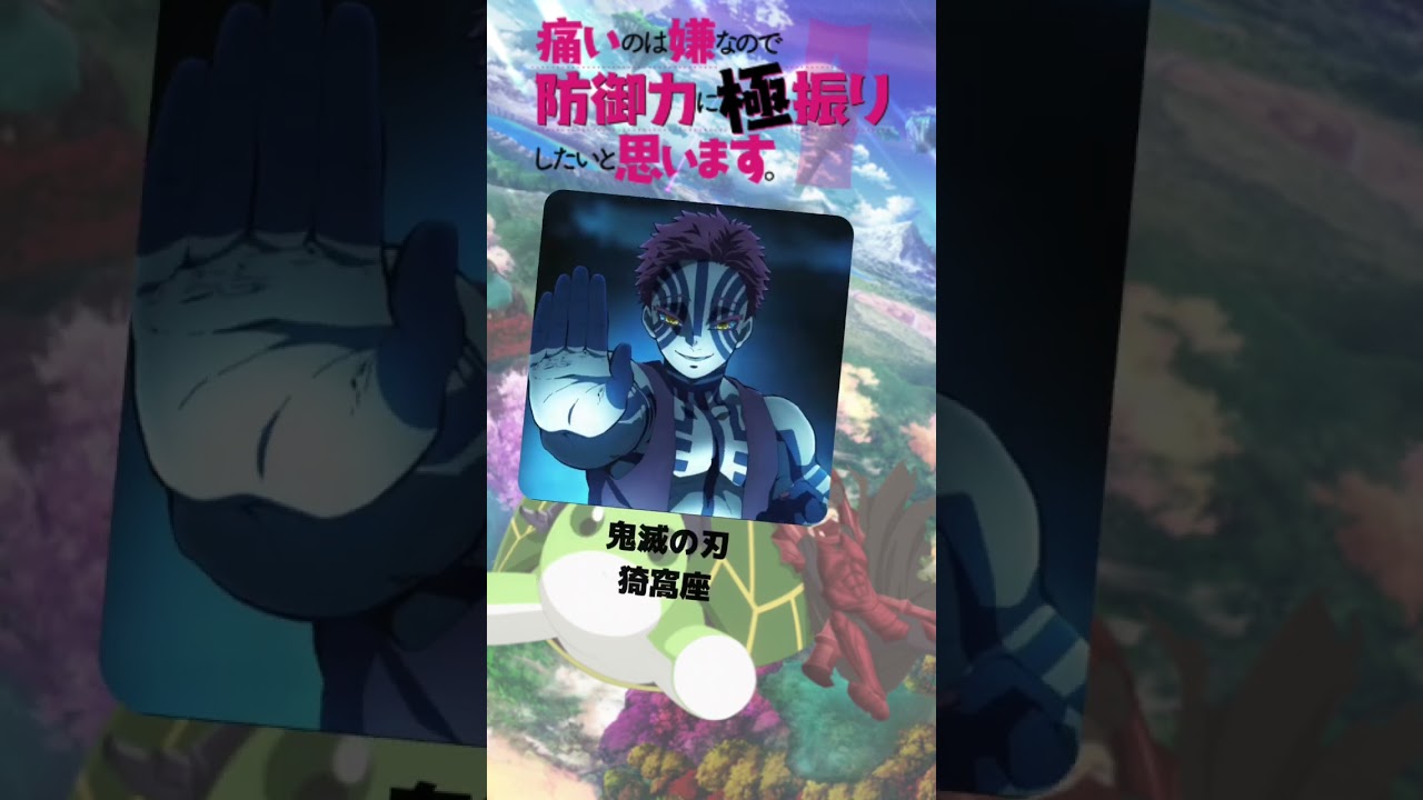 『痛いのは嫌なので防御力に極振りしたいと思います。』「マルクス」の声優のキャラクター紹介！【CV：石田彰】