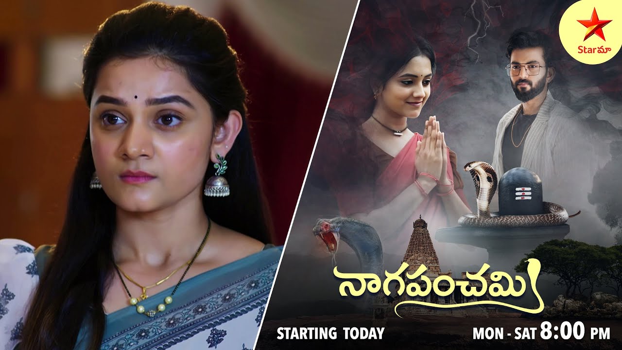 Krishna Mukunda Murari - Promo | 27th Mar 2023 | Star Maa Serials | Mon-Sat at 8.30 pm | Star Maa