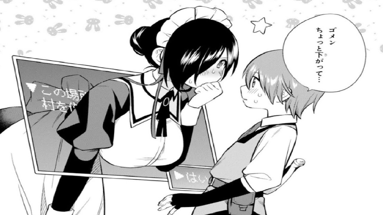 【異世界漫画】万能「村づくり」チートでお手軽スローライフ ～村ですが何か 1~20️🎈🍤【異世界コミック マンガ動画】🍳🥓