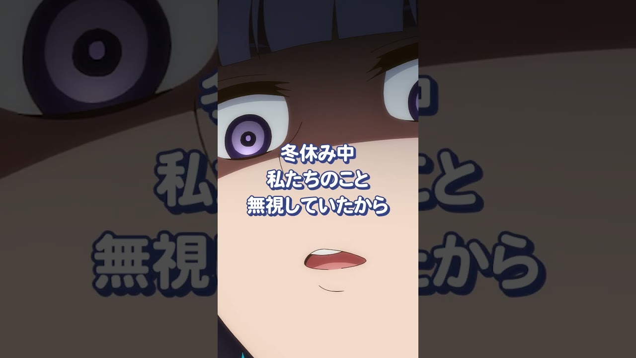 『トモちゃんは女の子！』#13 セレクション PART:1 #tomochan #shorts