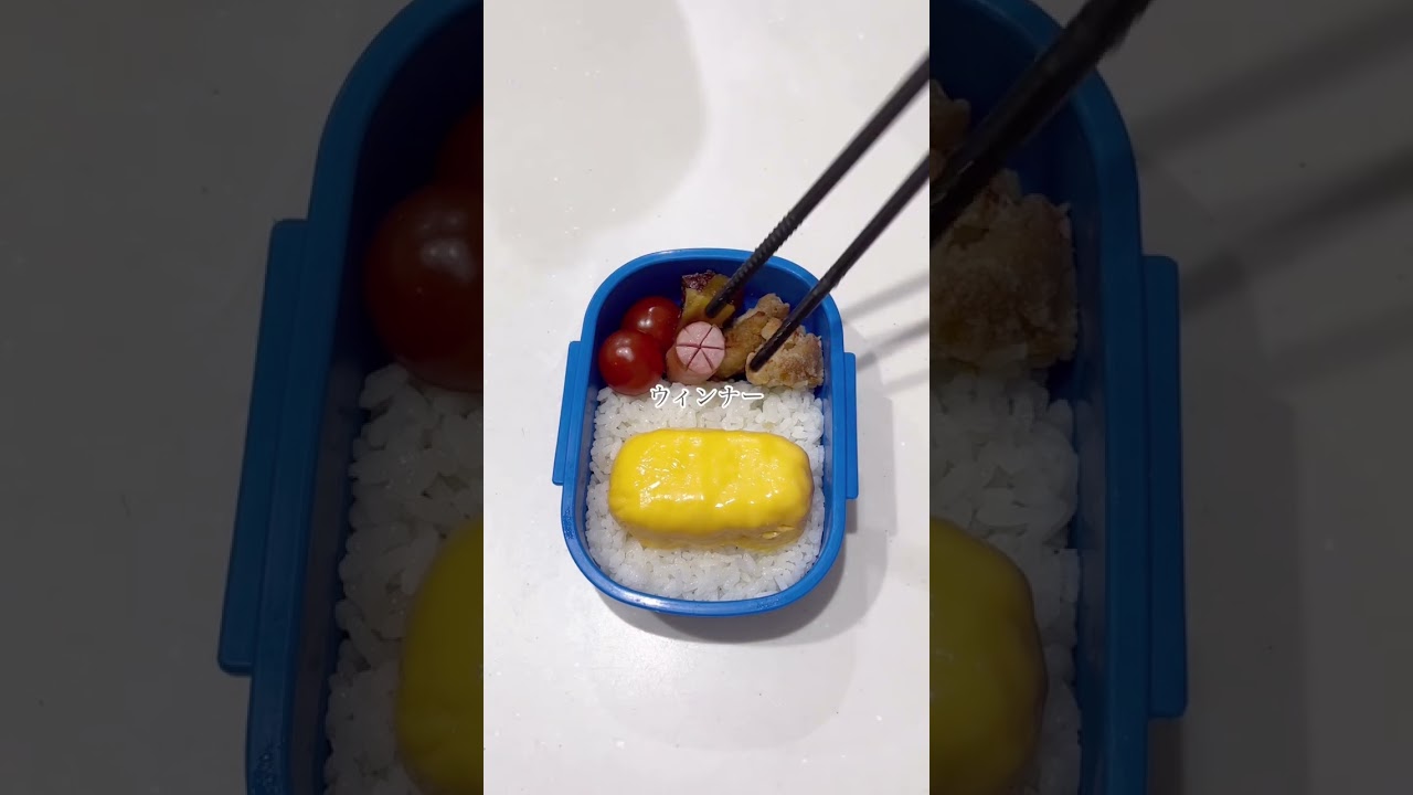 【ぐでたま弁当】チェダーチーズで簡単にできる⭐︎ #shots  #キャラ弁 #幼稚園弁当 #ぐでたま