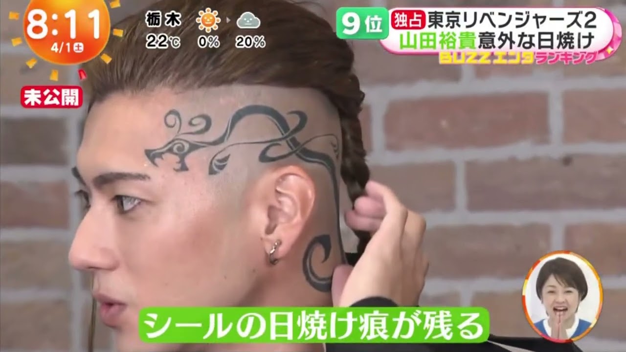 独占 東京リベンジャーズ2北村匠海成長して再集結『めざましテレビ』2023年4月01日【HD】