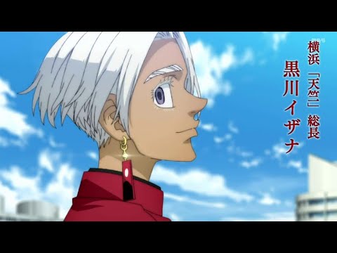 東京卍リベンジャーズ  2期 13話 - Tokyo Revengers Season 2 Episode 13 English Subbed