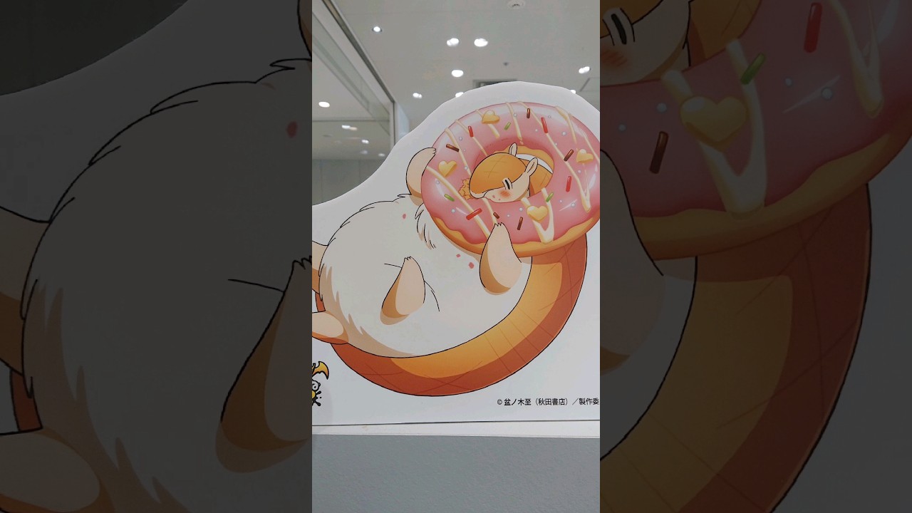 【🇯🇵旅日記】銀座ロフト:吸血鬼すぐ死ぬ２ ジョンのための POP UP STORE #Shorts