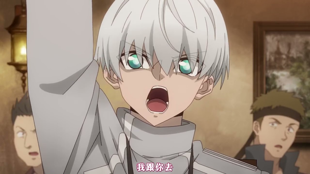 【2023/未定】狩龍人拉格納 -「預告PV」【MCE漢化組】