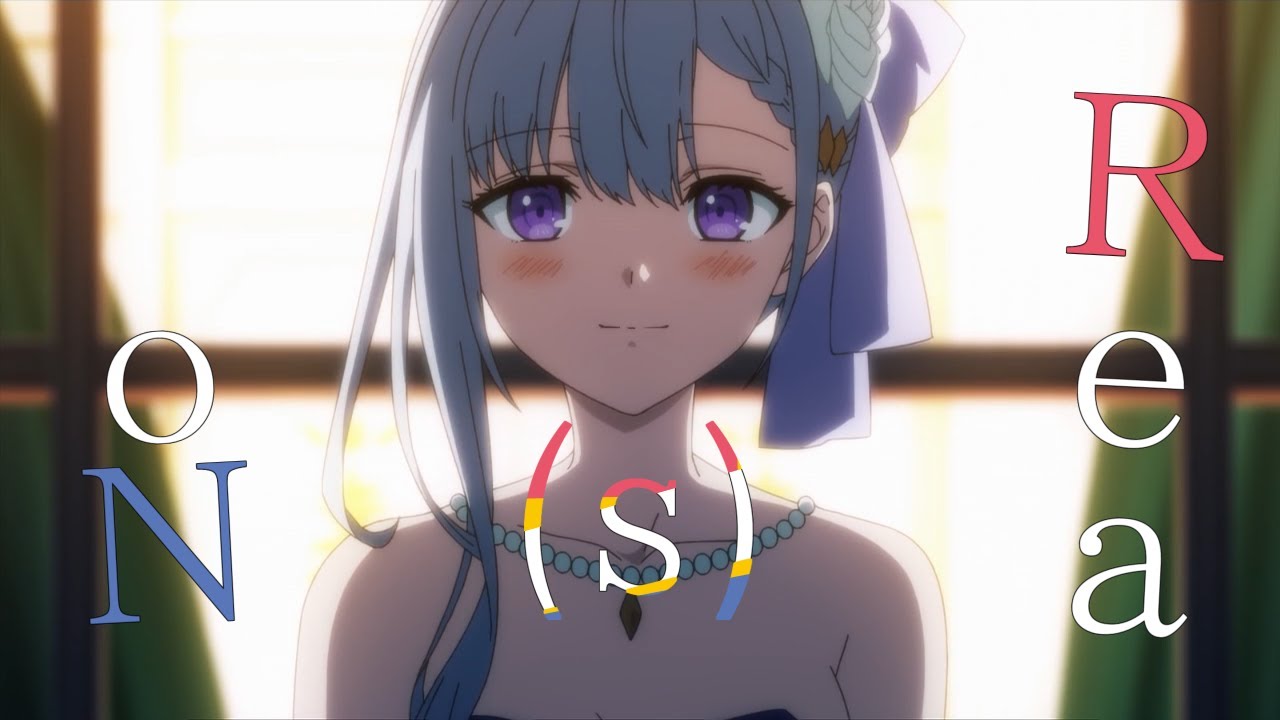 【MAD】転生王女と天才令嬢の魔法革命 ⋆ Rea(s)oN【アニメ】