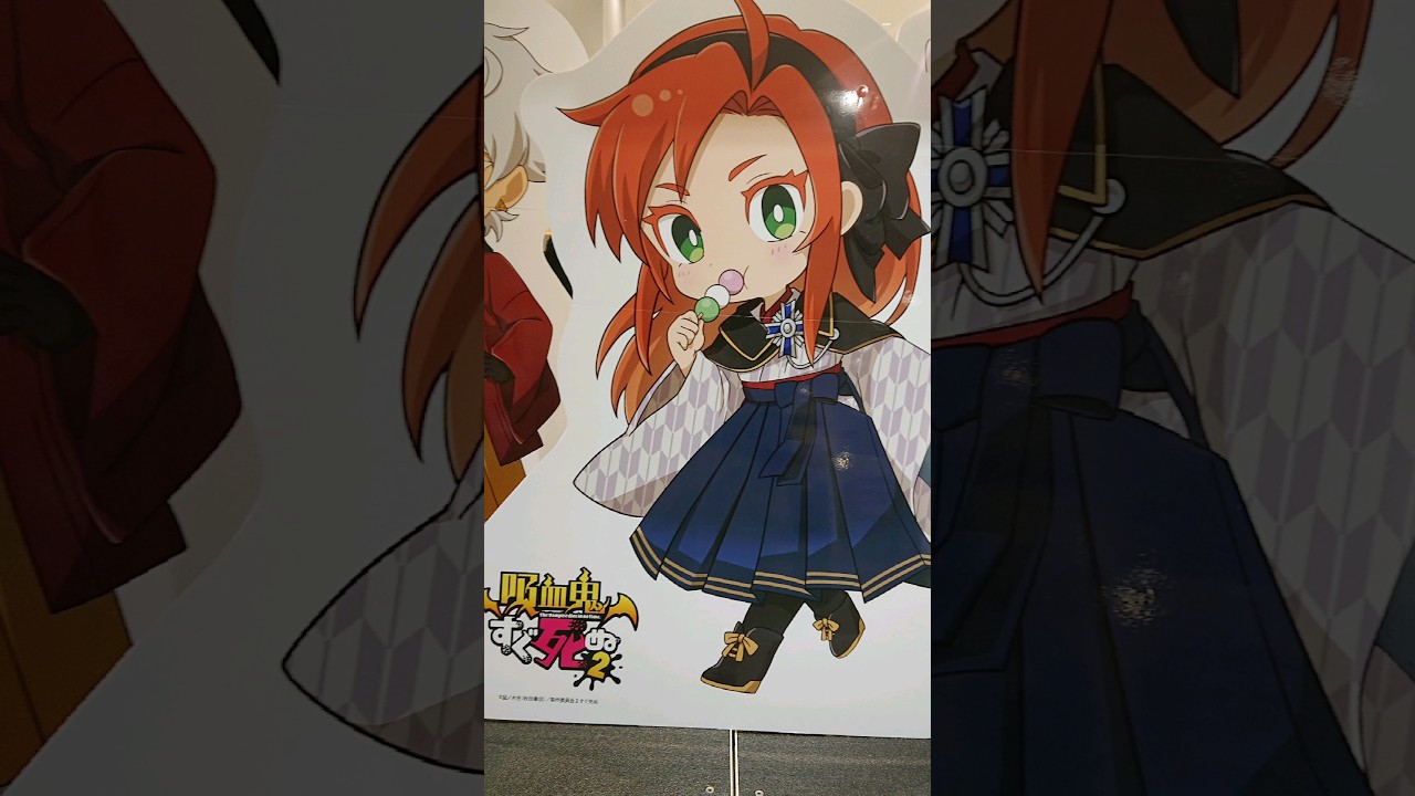 【🇯🇵旅日記】新宿マルイ:吸血鬼すぐ死ぬ２×大正浪漫 POP UP SHOP パネル #Shorts