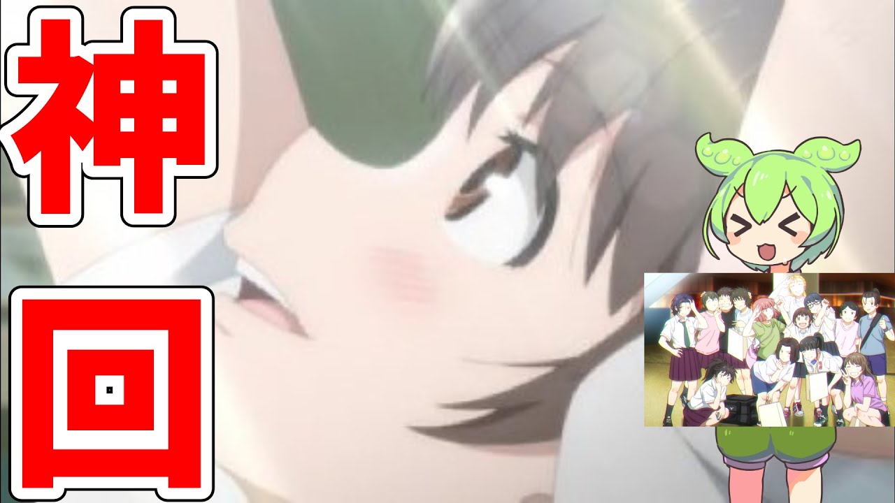 【もういっぽん！】柔道は「自他共栄」の道　アニメもういっぽん！第13話感想！！