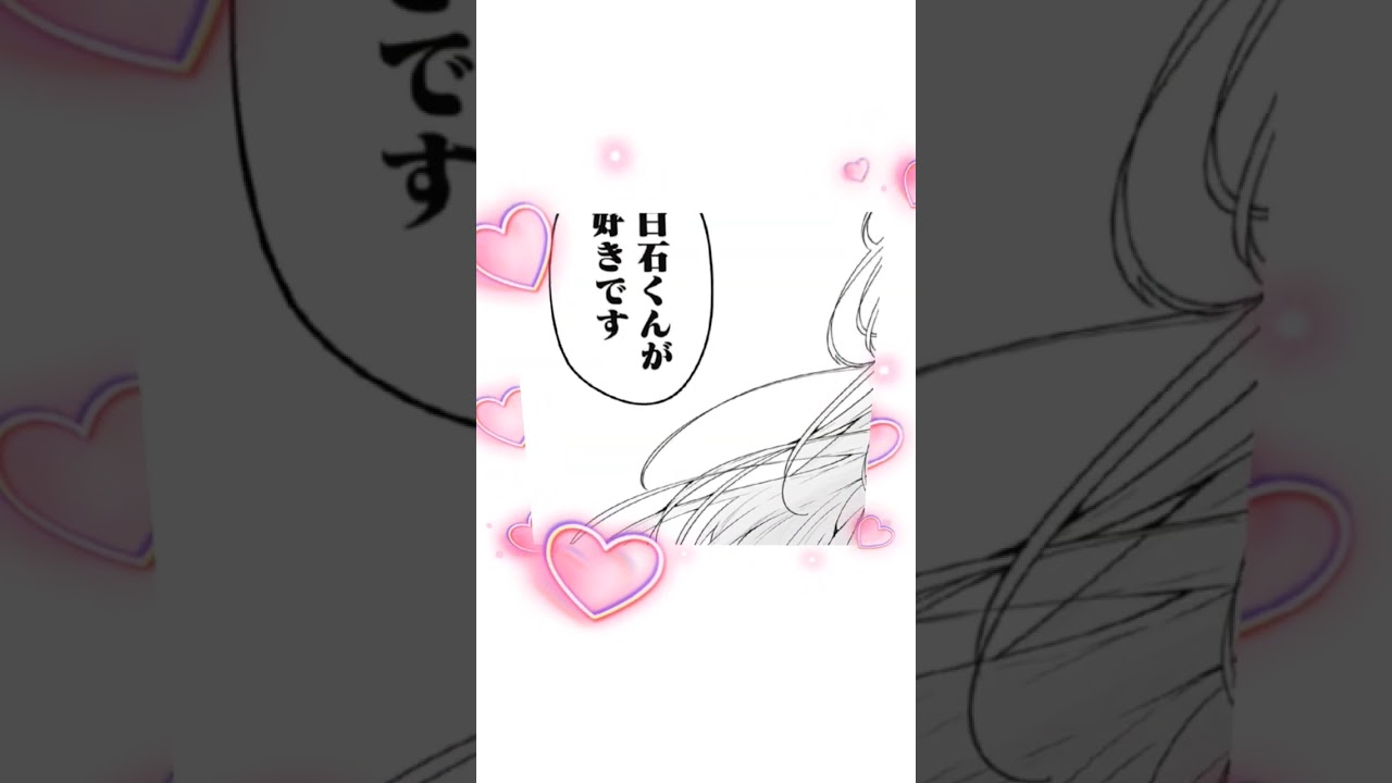 ※ネタバレ注意久保さんは僕を許さない最終話４年間お疲れ様でした#久保さんは僕を許さない #最終回