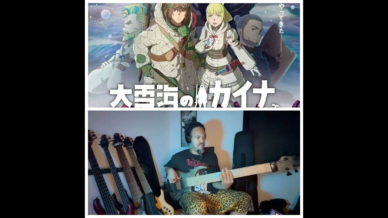 [Yorushika - Telepath x Ooyukiumi no Kaina] #bubbylewis #OoyukiuminoKaina #大雪海のカイナ #ヨルシカ #yorushika