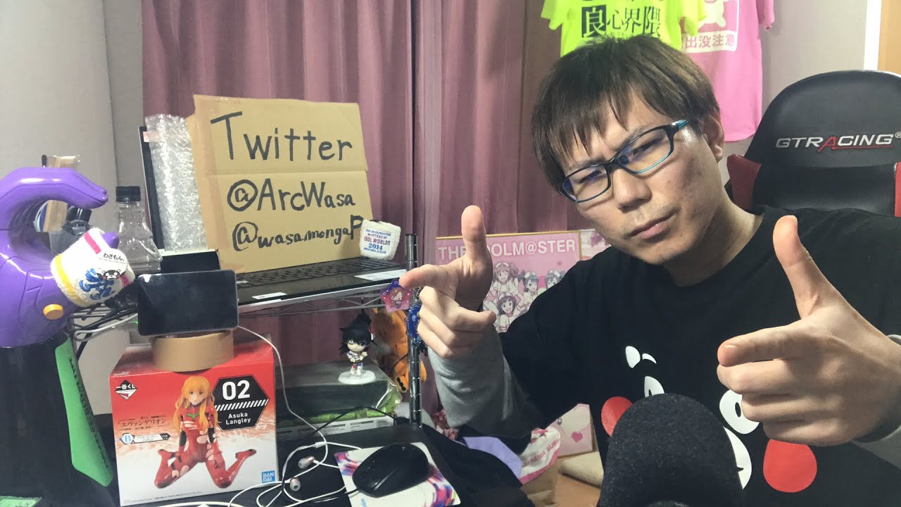 もういっぽん！ 最終回 第13話を当然見始める配信