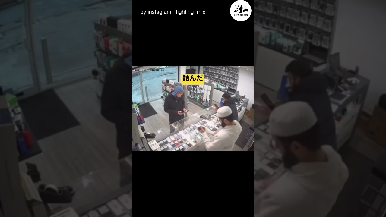 言い訳はフットワークの練習にしようかと思います　|      panda情報局