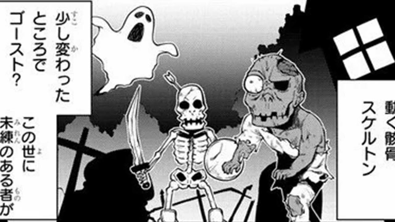 異世界のんびり農家 第100~139話