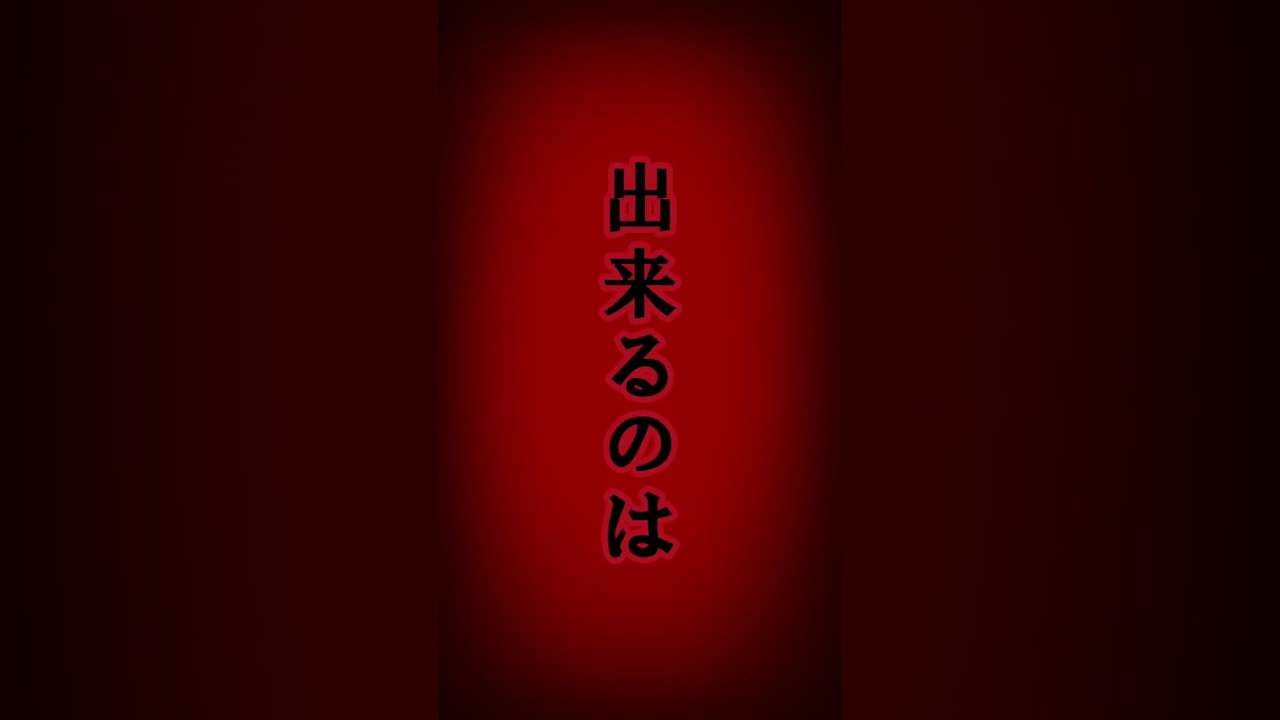 釈迦がかっこ良すぎやばい………#終末のワルキューレ #釈迦 #anime #アニメ