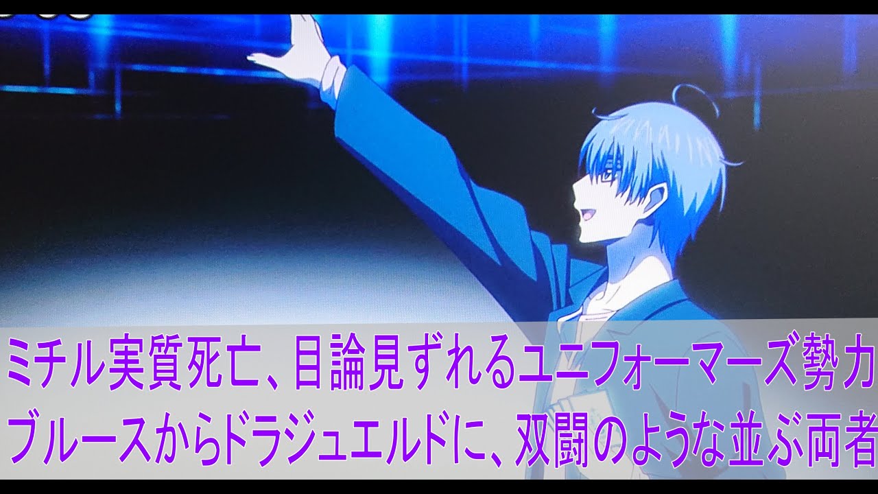 二期最終回感想カードファイト!! ヴァンガード will+Dressウィルドレス Season2