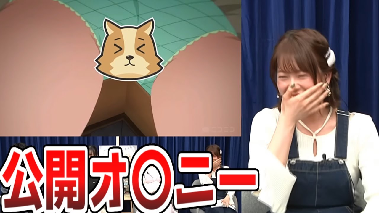 【犬になったら好きな人に拾われた。】声優の公開○○〇