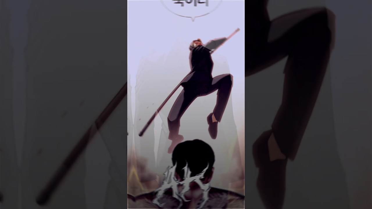 シャオロンVS迫田 #アライトモーション #外見至上主義 #alightmotion #webtoon #lookism