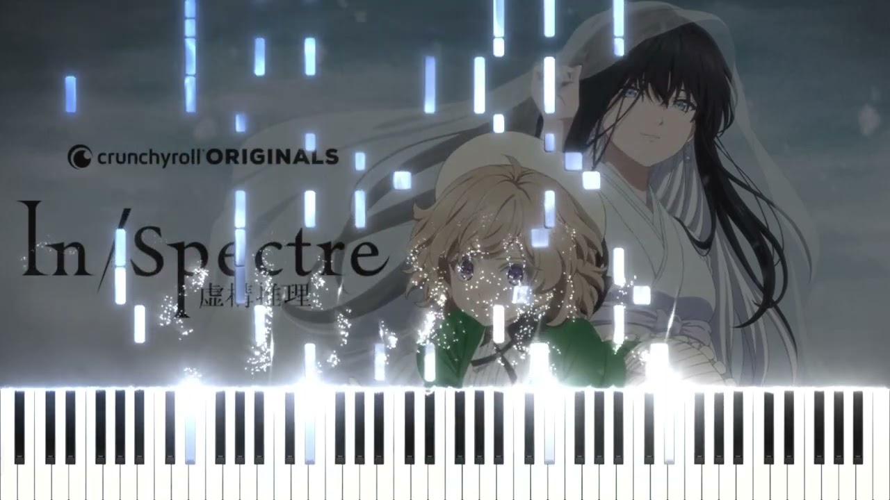 虚構推理 /Kyokou Suiri Season 2 OP - 『ヨトギバナシ / Yotogibanashi』【Piano Arrangement】