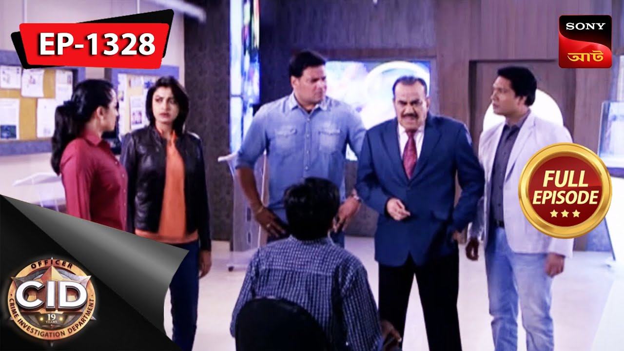 A Fake Call | CID (Bengali) - Ep 1328 | Full Episode | 5 Apr 2023