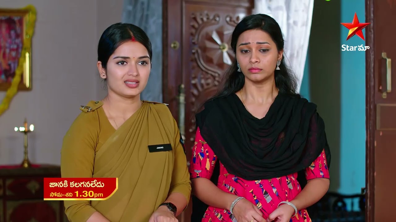 Janaki Kalaganaledu - Promo | 3rd Apr 2023 | Star Maa Serials | Mon-Sat at 1.30 pm | Star Maa