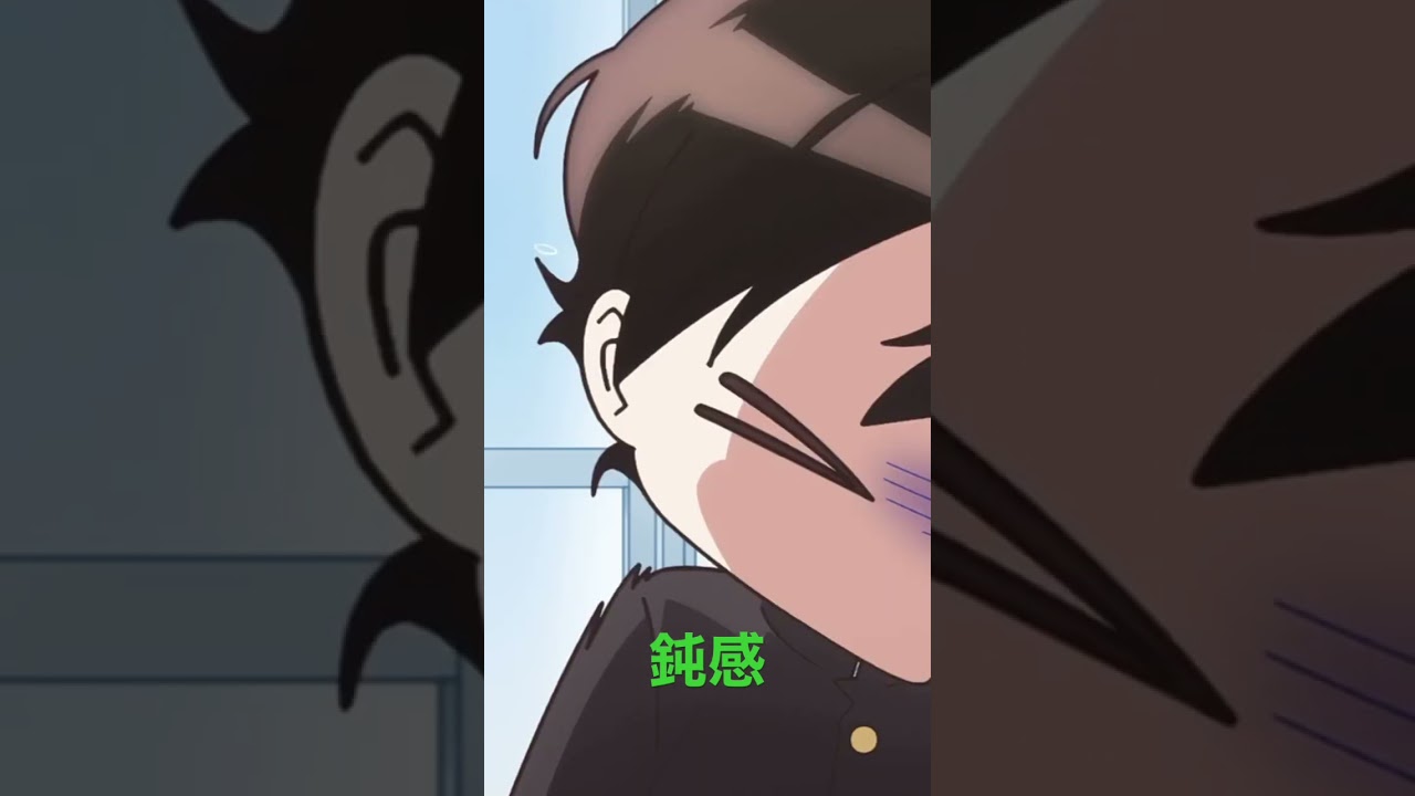 【久保さんは僕を許さない】鈍感すぎる白石くん🥺