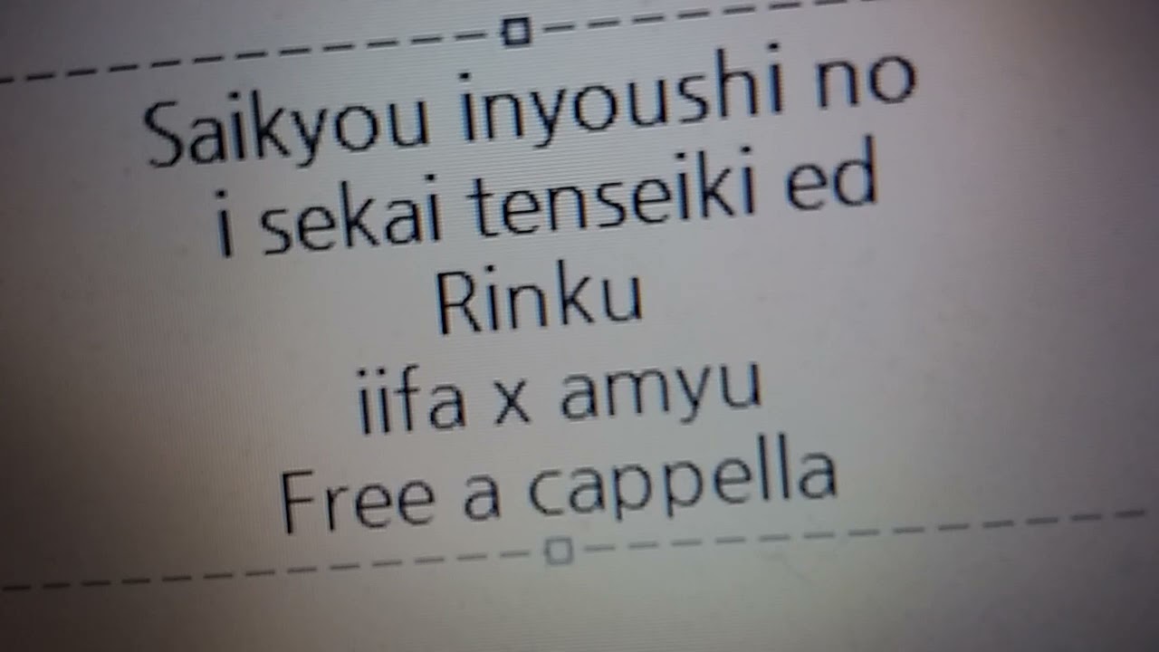 最強陰陽師の異世界転生記 ED - リンク - イーファ × アミュ × メイベル Free a cappella フリーアカペラ