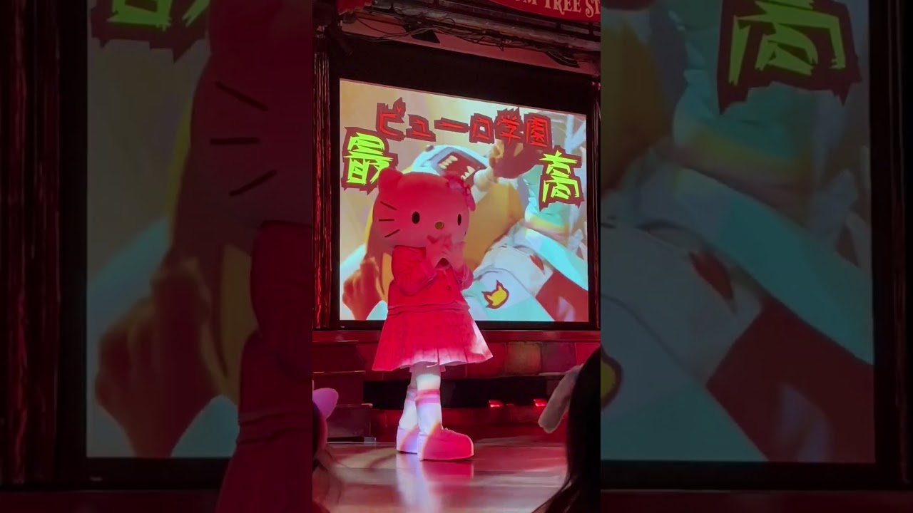 烈子先生 デスボイス