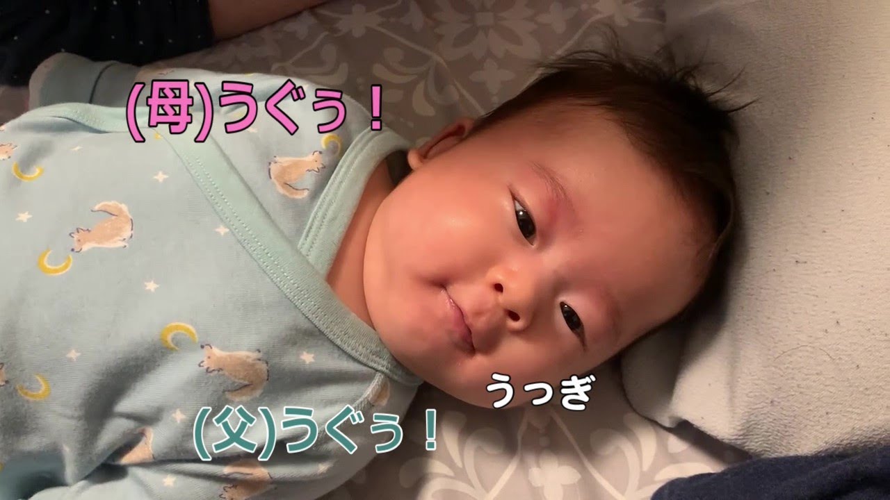 【赤ちゃんのファンサ】生後2ヶ月の赤ちゃんとコール＆レスポンス